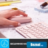  Logitech M350 Pebble ()