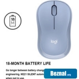  Logitech M221 ()