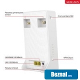   Mercusys MB110-4G