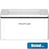    Pantum BP2300