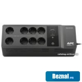    APC Back UPS 850VA 230V BE850G2-RS