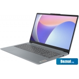 �������� Lenovo IdeaPad Slim 3 15IRH8 83EM00H6IN