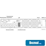    Powercom Macan MRT-2000