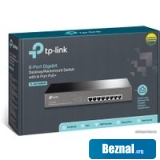  TP-Link TL-SG1008MP