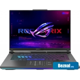 ������� ASUS ROG Strix G16 2025 G614PR-RV027