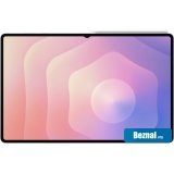 �������� Samsung Galaxy Tab S11 Ultra Wi-Fi SM-X930 16GB/1TB (�����������)