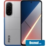 ������� POCO M7 4G 8GB/256GB ������������� ������ (�����������)