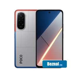 ������� POCO M7 4G 8GB/256GB ������������� ������ (�����������)