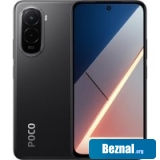 ������� POCO M7 4G 8GB/256GB ������������� ������ (������)