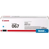 �������� Canon 067 Cyan