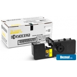 �������� Kyocera TK-5430Y