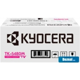 �������� Kyocera TK-5480M