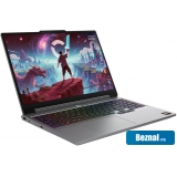 ������� ������� Lenovo LOQ 15AHP11 83TN000ERK