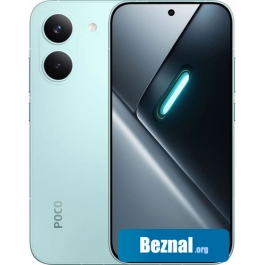 ��������� �������� POCO X8 Pro 12GB/512GB ������������� ������ (������)