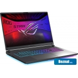 �������� ASUS ROG Strix G18 2025 G815JMR-TT239