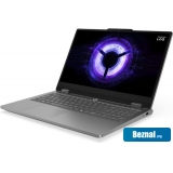 �������� Lenovo LOQ Essential 15IRX11 83SC001KPS