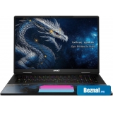 �������� MSI Titan 18 HX Dragon Edition Draco Epic A2WJ-1251RU
