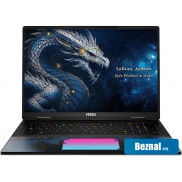 �������� MSI Titan 18 HX Dragon Edition Draco Epic A2WJ-1251RU