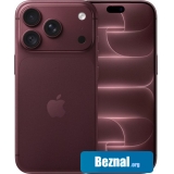 ������� Apple iPhone 18 Pro 2TB (��������) SIM+eSIM
