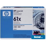 �������� ��� �������� HP 61X (C8061X)