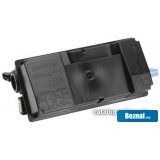    Kyocera TK-3130