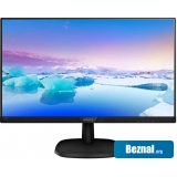  Philips 243V7QDAB/00