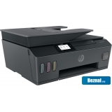  HP Smart Tank 615 Wireless Y0F71A
