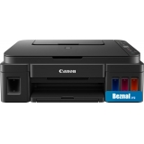  Canon PIXMA G3410