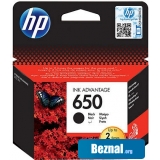      HP 650 (CZ101AE)