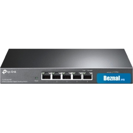  TP-Link TL-SG105-M2