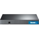  TP-Link TL-SG105-M2