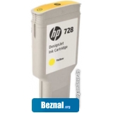  HP 728 [F9K15A]