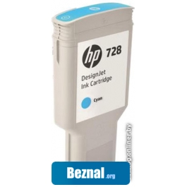  HP 728 [F9K17A]