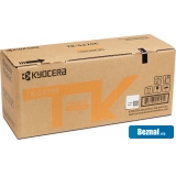  Kyocera TK-5270Y