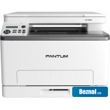  Pantum CM1100DN