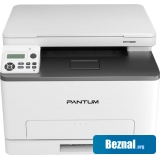  Pantum CM1100DN