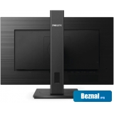  Philips 272S1M/00