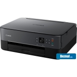    Canon PIXMA TS5340