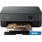    Canon PIXMA TS5340