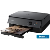    Canon PIXMA TS5340