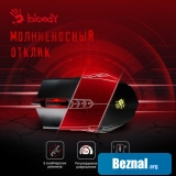  A4Tech Bloody A70