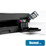    Brother DCP-T420W InkBenefit Plus