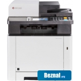 МФУ Kyocera Mita ECOSYS M5526cdn МФУ Kyocera Mita ECOSYS M5526cdn