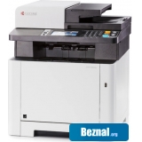 МФУ Kyocera Mita ECOSYS M5526cdn МФУ Kyocera Mita ECOSYS M5526cdn