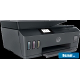 МФУ HP Smart Tank 530 Wireless 4SB24A МФУ HP Smart Tank 530 Wireless 4SB24A