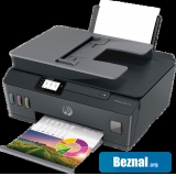 МФУ HP Smart Tank 530 Wireless 4SB24A МФУ HP Smart Tank 530 Wireless 4SB24A