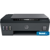 Принтер HP Smart Tank 515 Wireless 1TJ09A Принтер HP Smart Tank 515 Wireless 1TJ09A