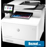 МФУ HP LaserJet Pro M479fnw W1A78A МФУ HP LaserJet Pro M479fnw W1A78A