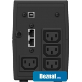 Источник бесперебойного питания IPPON Back Power Pro II 500 Источник бесперебойного питания IPPON Back Power Pro II 500