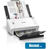 Сканер Epson WorkForce DS-410 Сканер Epson WorkForce DS-410